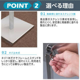 ポールサインスタンド看板 差し込み式 W230×H1170mm A4片面縦 pss-ta300a4