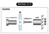 建設業の許可票 看板 業者票 銀ステンレス板×黒文字 【内容印刷込み】rb-sil-stl-blk