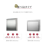メールボックス 郵便受け ポスト さびにくい ステンレス 大型 壁掛け W400XH360XD130mm スタイリッシュポスト 鍵付 トップローディング mbox