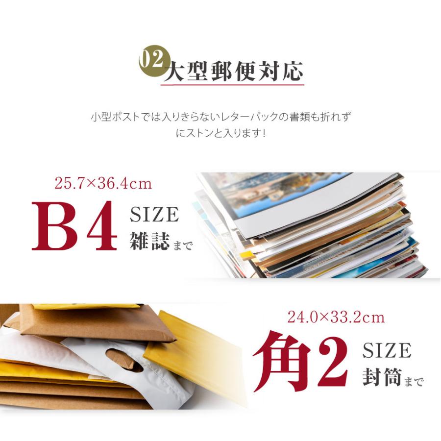 メールボックス 郵便受け ポスト さびにくい ステンレス 大型 壁掛け W400XH360XD130mm スタイリッシュポスト 鍵付 トップローディング mbox