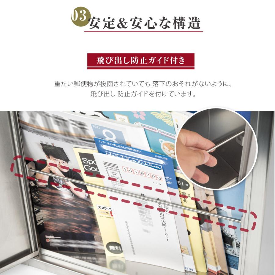 メールボックス 郵便受け ポスト さびにくい ステンレス 大型 壁掛け W400XH360XD130mm スタイリッシュポスト 鍵付 トップローディング mbox
