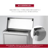 メールボックス 郵便受け ポスト さびにくい ステンレス 大型 壁掛け W400XH360XD130mm スタイリッシュポスト 鍵付 トップローディング mbox