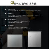 メールボックス 郵便受け ポスト さびにくい ステンレス 大型 壁掛け W400XH360XD130mm スタイリッシュポスト 鍵付 トップローディング mbox