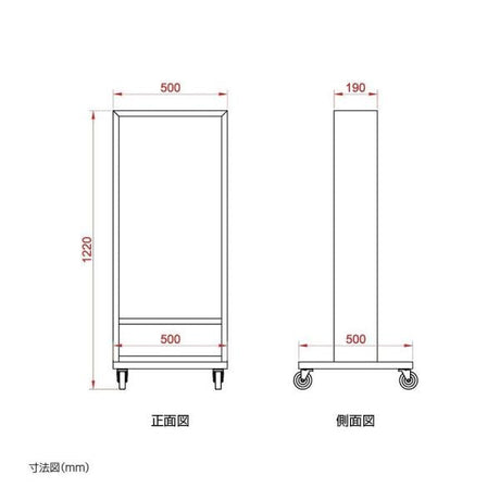 LED電飾スタンド看板 印刷シート貼込タイプ 両面表示 シルバー/ブラック TK-LED-N500