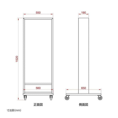 LED電飾スタンド看板 印刷シート貼込タイプ 両面表示 シルバー/ブラック TK-LED-N550