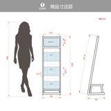 パンフレットスタンド 3段 カタログスタンド 雑誌ラック W290×D390×H1390mm tks-fr14029-ss