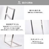 パンフレットスタンド 3段 カタログスタンド 雑誌ラック W520×D390×H1390mm tks-fr14053-ss