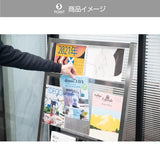 パンフレットスタンド 3段 カタログスタンド 雑誌ラック W520×D390×H1390mm tks-fr14053-ss