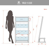 パンフレットスタンド 3段 カタログスタンド 雑誌ラック W750×D390×H1390mm tks-fr14075-ss