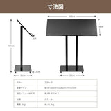 ワイドメニュースタンド看板 W1000×H1070mm ブラック 片面 tks-kmd-sc