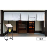 メニュースタンド W440×H1060mm 収納スペース付き メニュースタンド看板 A3片面横 tks-kmd04-dw
