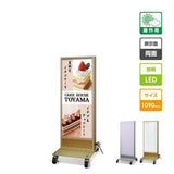 LED薄型電飾スタンド看板 印刷シート貼込タイプ 両面表示 シルバー/ブラック/ゴールド TL-N380