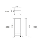 LED薄型電飾スタンド看板 印刷シート貼込タイプ 両面表示 シルバー/ブラック/ゴールド TL-N380