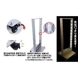 LED薄型電飾スタンド看板 印刷シート貼込タイプ 両面表示 シルバー/ブラック/ゴールド TL-N480