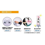 LED薄型電飾スタンド看板 印刷シート貼込タイプ 両面表示 シルバー/ブラック/ゴールド TL-N480