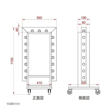 電飾スタンド看板 LED点滅球付き 印刷シート貼込タイプ 両面表示 高さ108cm シルバー/ブラック TL-S450