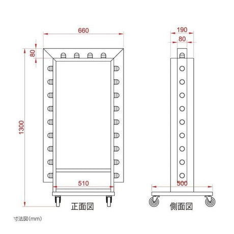 電飾スタンド看板 LED点滅球付き 印刷シート貼込タイプ 両面表示 高さ128cm シルバー/ブラック TL-S500
