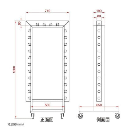 電飾スタンド看板 LED点滅球付き 印刷シート貼込タイプ 両面表示 高さ158cm シルバー/ブラック TL-S550