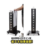 電飾スタンド看板 LED点滅球付き 印刷シート貼込タイプ 両面表示 高さ158cm シルバー/ブラック TL-S550