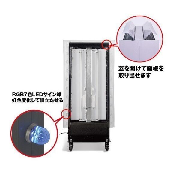 電飾スタンド看板 LED点滅球付き 印刷シート貼込タイプ 両面表示 高さ158cm シルバー/ブラック TL-S550