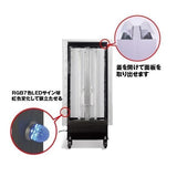 電飾スタンド看板 LED点滅球付き 印刷シート貼込タイプ 両面表示 高さ158cm シルバー/ブラック TL-S550