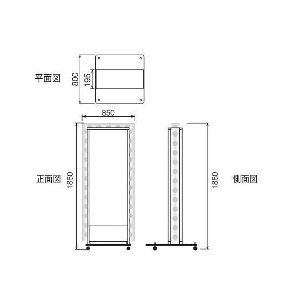 電飾スタンド看板 LED点滅球付き 印刷シート貼込タイプ 両面表示 高さ188cm シルバー/ブラック TL-S700