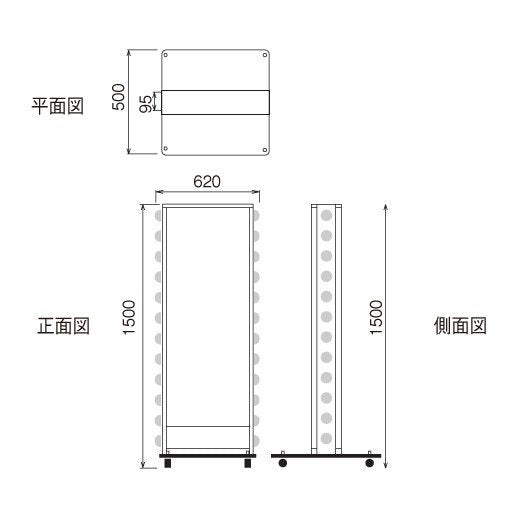 電飾スタンド看板 LED点滅球付き 印刷シート貼込タイプ 両面表示 高さ113cm シルバー/ブラック TL-U600