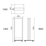 電飾スタンド看板 LED点滅球付き 印刷シート貼込タイプ 両面表示 高さ113cm シルバー/ブラック TL-U600