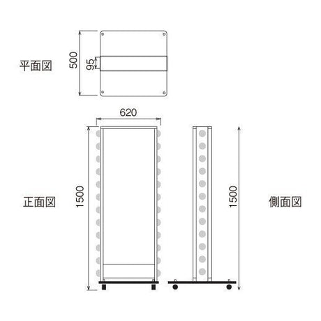電飾スタンド看板 LED点滅球付き 印刷シート貼込タイプ 両面表示 高さ113cm シルバー/ブラック TL-U600