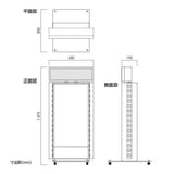 電飾スタンド看板 電光掲示板 LED点滅モジュール付き 印刷シート貼込タイプ 両面表示 シルバー/ブラック TLK-650