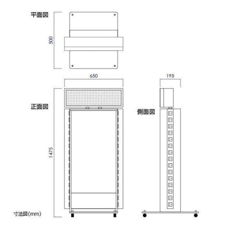 電飾スタンド看板 電光掲示板 LED点滅モジュール付き 印刷シート貼込タイプ 両面表示 シルバー/ブラック TLK-650
