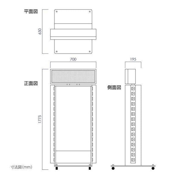 電飾スタンド看板 電光掲示板 LED点滅モジュール付き 印刷シート貼込タイプ 両面表示 シルバー/ブラック TLK-770