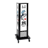 電飾スタンド看板 和風 印刷シート貼込タイプ 四面表示 高さ112cm 青海波/麻の葉/桧垣/黒 ts-wf-03-s
