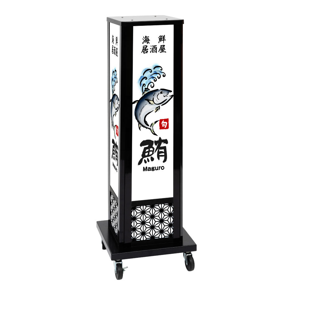 電飾スタンド看板 和風 印刷シート貼込タイプ 四面表示 高さ112cm 青海波/麻の葉/桧垣/黒 ts-wf-03-s