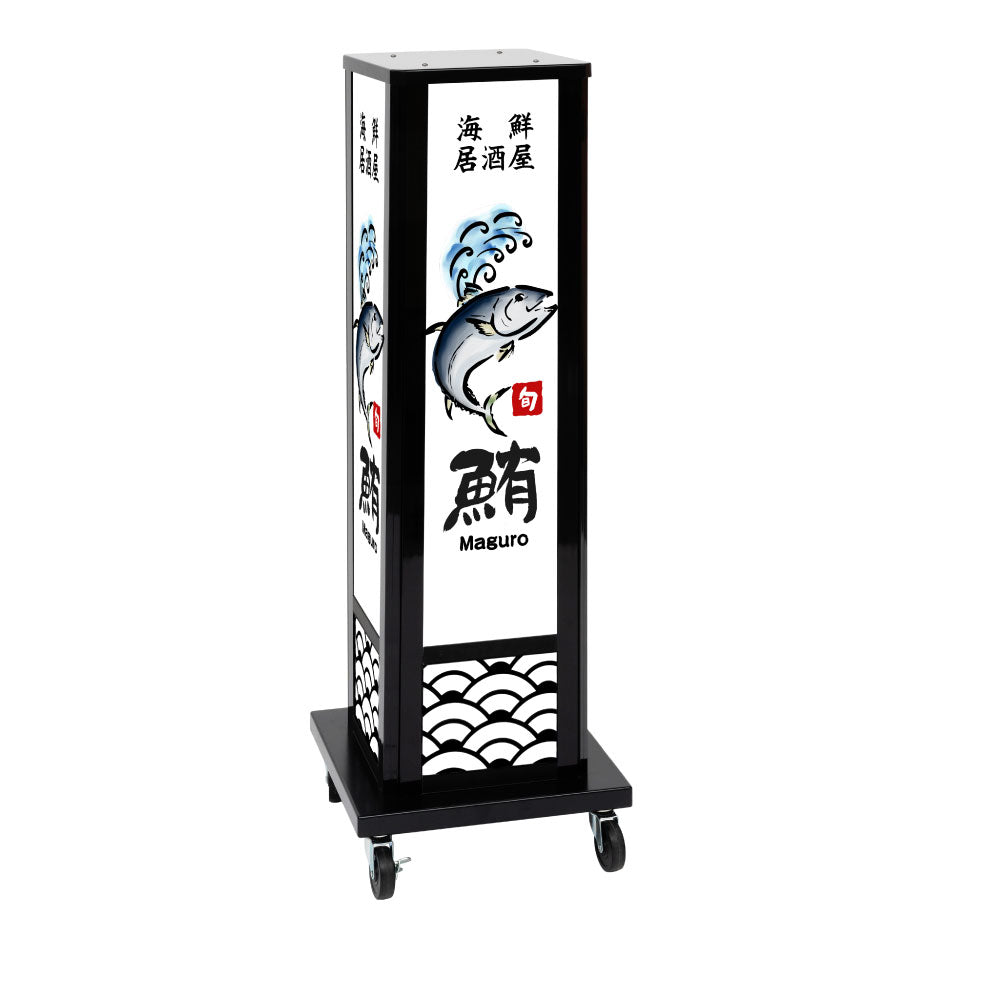 電飾スタンド看板 和風 印刷シート貼込タイプ 四面表示 高さ112cm 青海波/麻の葉/桧垣/黒 ts-wf-03-s