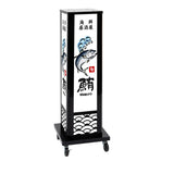 電飾スタンド看板 和風 印刷シート貼込タイプ 四面表示 高さ112cm 青海波/麻の葉/桧垣/黒 ts-wf-03-s