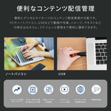 屋内仕様 2色選べる 32型A型スタンド超薄型 デジタルサイネージ W445mm×H1340mm tv-32 tv-32-bk