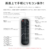 屋内仕様 2色選べる 43型 A型スタンド付超薄型 デジタルサイネージ W587xH1522mm tv-43