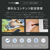 屋内仕様 2色選べる 43型 A型スタンド付超薄型 デジタルサイネージ W587xH1522mm tv-43