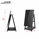 屋内仕様 縦横自由  43型A型スタンド付 デジタルサイネージ W510xD540×H1210mm tv-a43