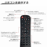 屋内仕様 縦横自由  43型A型スタンド付 デジタルサイネージ W510xD540×H1210mm tv-a43