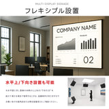 半屋外仕様 デジタルサイネージ 32インチ 電子看板 TV-G32-YD