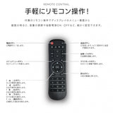 屋外仕様 2500輝度 デジタルサイネージ 55インチ 電子看板 TV-G55-OD