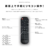 屋内仕様 2500輝度 デジタルサイネージ 75インチ 電子看板 TV-G75-ID