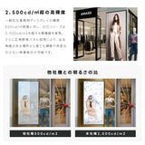 屋内仕様 2500輝度 デジタルサイネージ 75インチ 電子看板 TV-G75-ID