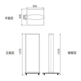 電飾スタンド看板 楕円形 印刷シート貼込タイプ 両面表示 シルバー value-4802