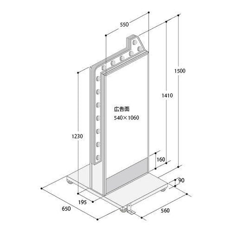 電飾スタンド看板 LED点滅矢印付き 印刷シート貼込タイプ 両面表示 高さ150cm シルバー YDS-1500
