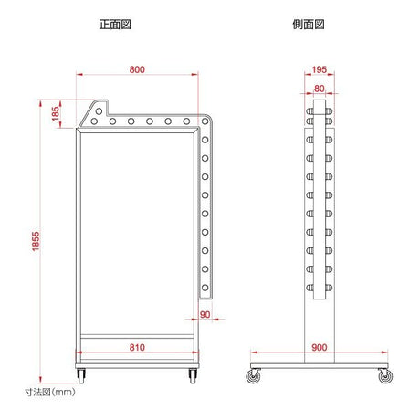 電飾スタンド看板 LED点滅矢印付き 印刷シート貼込タイプ 両面表示 高さ180cm シルバー YDS-1830