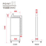 電飾スタンド看板 LED点滅矢印付き 印刷シート貼込タイプ ブラック YSS-1340
