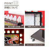 電飾スタンド看板 LED点滅矢印付き 印刷シート貼込タイプ ブラック YSS-1340